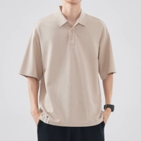 Абрикосовый