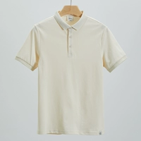 Абрикосовый