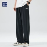 Летние тонкие шелковые быстросохнущие спортивные штаны, свободный прямой крой