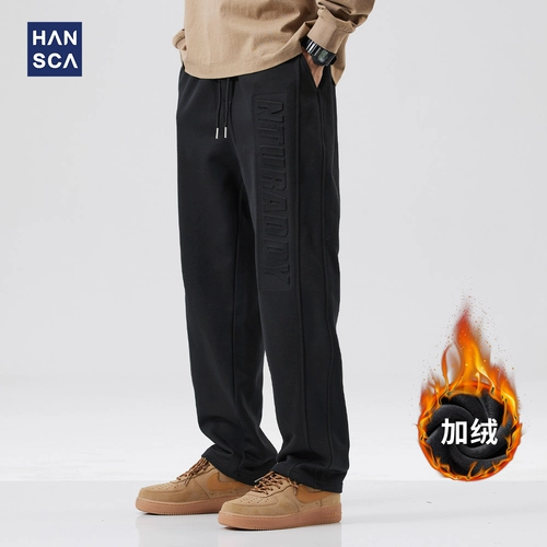 Демисезонные черные утепленные штаны, свободный прямой крой, в американском стиле, большой размер