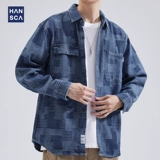 Весенняя японская ретро рубашка для отдыха, джинсовая куртка, тренд сезона