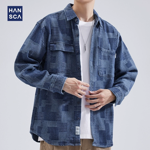 Весенняя японская ретро рубашка для отдыха, джинсовая куртка, тренд сезона