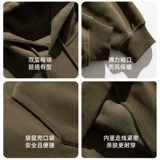 Демисезонная удерживающая тепло утепленная толстовка, куртка, увеличенная толщина, в американском стиле, оверсайз