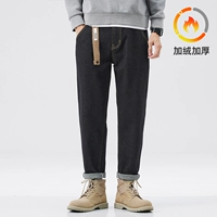 Черный бархат