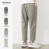 Летние тонкие хлопковые спортивные штаны, свободный прямой крой, большой размер