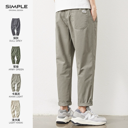 Летние тонкие хлопковые спортивные штаны, свободный прямой крой, большой размер