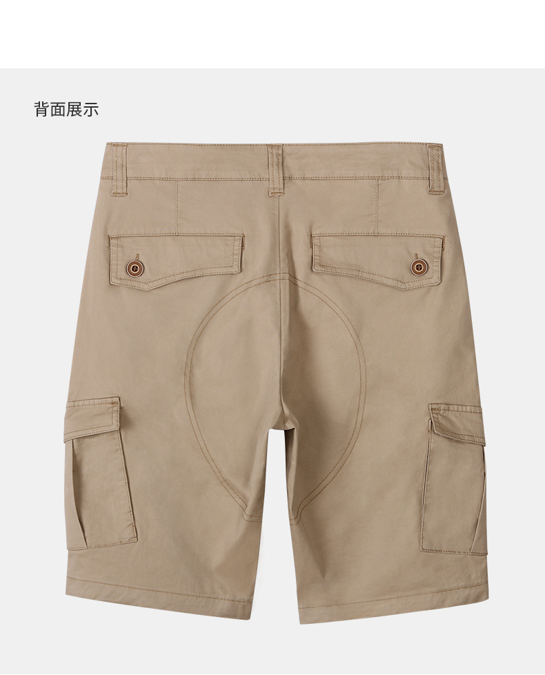 Hansca [chống mùa giải] công cụ hè giản dị quần short nam mùa hè thương hiệu Hồng Kông phong cách quần năm điểm quần jean nam hàng hiệu