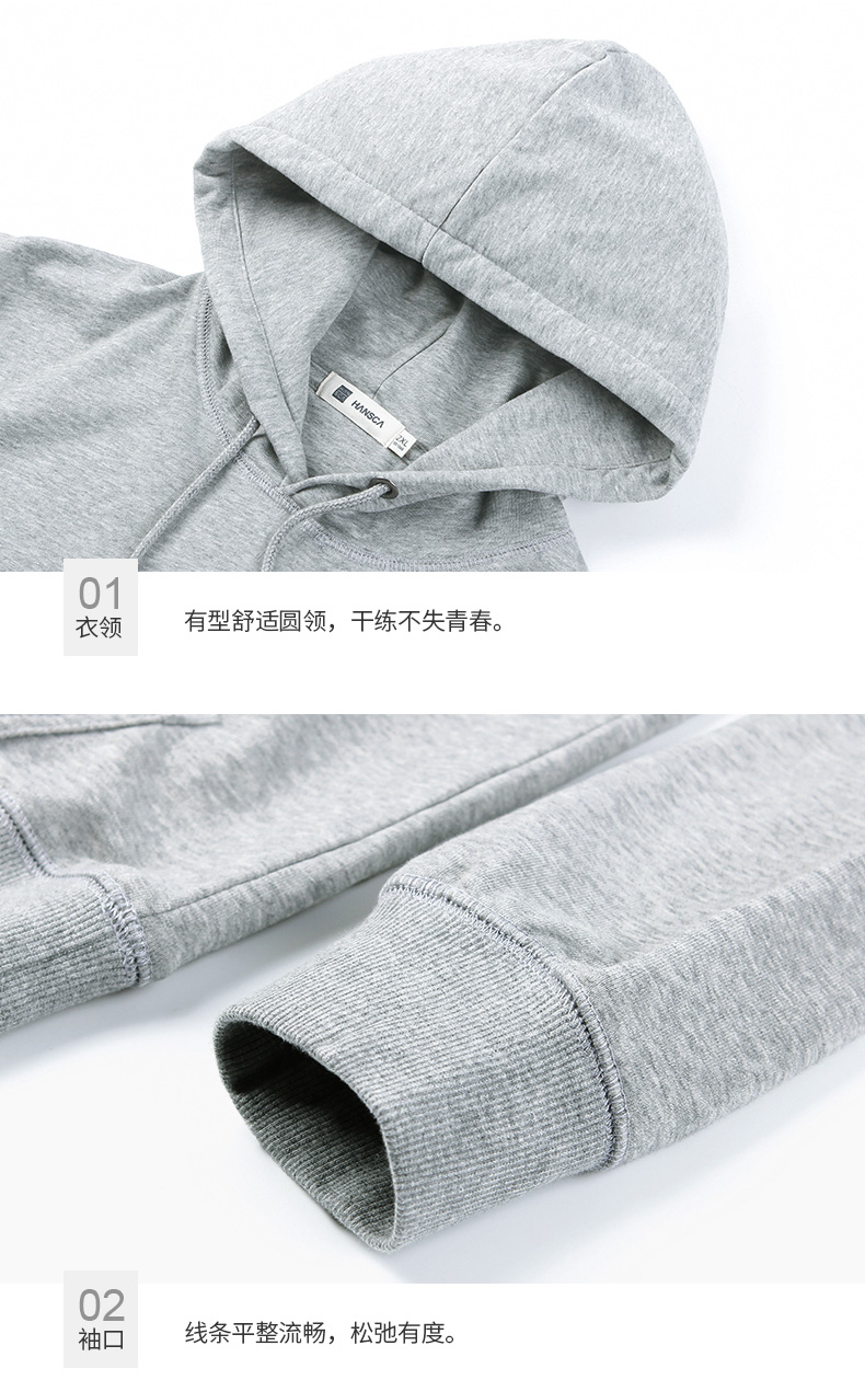 Sweatshirt homme HANSCA en Coton - Ref 3127472 Image 28