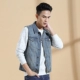 Hansca Hanska Mùa xuân và mùa thu cotton denim vest nam Không tay áo vest vest vest vest giản dị áo khoác nam thu đông