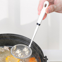 Japan imported kitchen stainless steel colander filter oil spill spoon creative oil filter spoon foam spoon skimming spoon