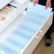 Japan imported cabinet moisture-proof mat drawer mat kitchen oil-proof wardrobe mat paper waterproof deodorizing and odor-absorbing paving paper