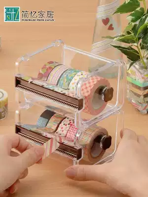 Japan imported MT and paper tape cutter Office stationery sub-packing hand account tape storage box transparent tape seat