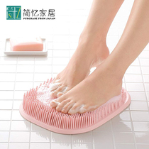 Japanese Richell Lichir home massage foot pad bath foot pad exfoliating dead skin wash foot pad