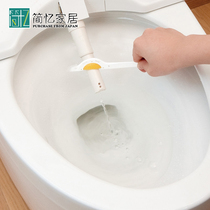 Japanese Inc toilet slot brush smart electric toilet spray pipe brush toilet cleaning brush blind corner cleaning