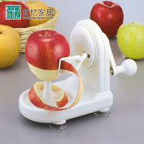 Japan imported hand peeling machine multifunctional apple peeler fruit scraper knife quick peeling artifact