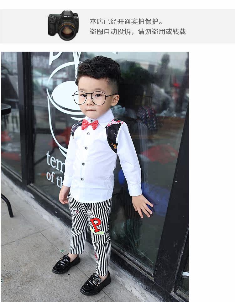 Chemise garcon à manche longue - Ref 2074915 Image 9