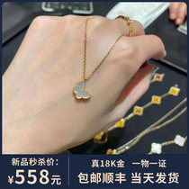 Butterfly necklace female 18K rose gold gold gold choker pendant simple ins Net red light luxury luxury do not fade