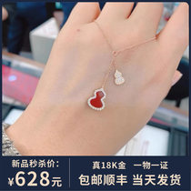 Kirin tassel double gourd necklace female 18K rose gold choker simple temperament niche light luxury