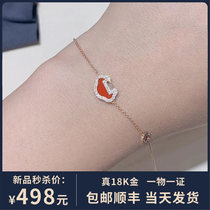 Kirin Ruyi Ping Ping lock bracelet female 18K rose gold Red chalcedony White Fritillaria diamond pendant light luxury High sense