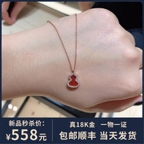 Kirin small gourd necklace female 18K rose gold Red chalcedony White Fritillaria double tassel pendant choker High sense
