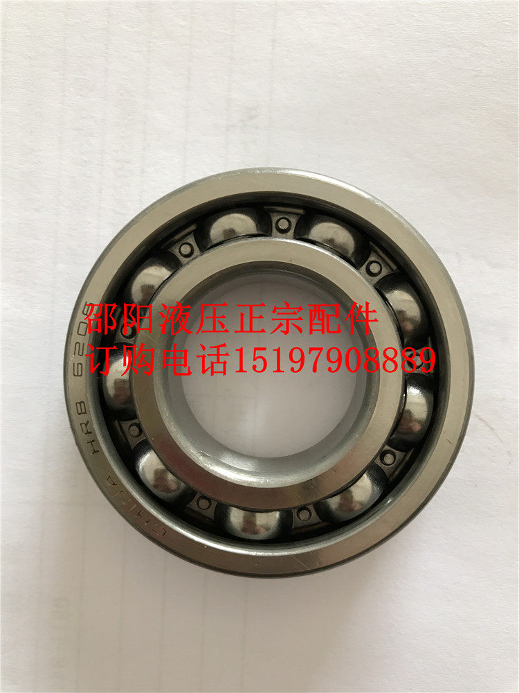 CY plunger pump transmission shaft with small bearings 6205 P6 6206 P6 6208 P5 