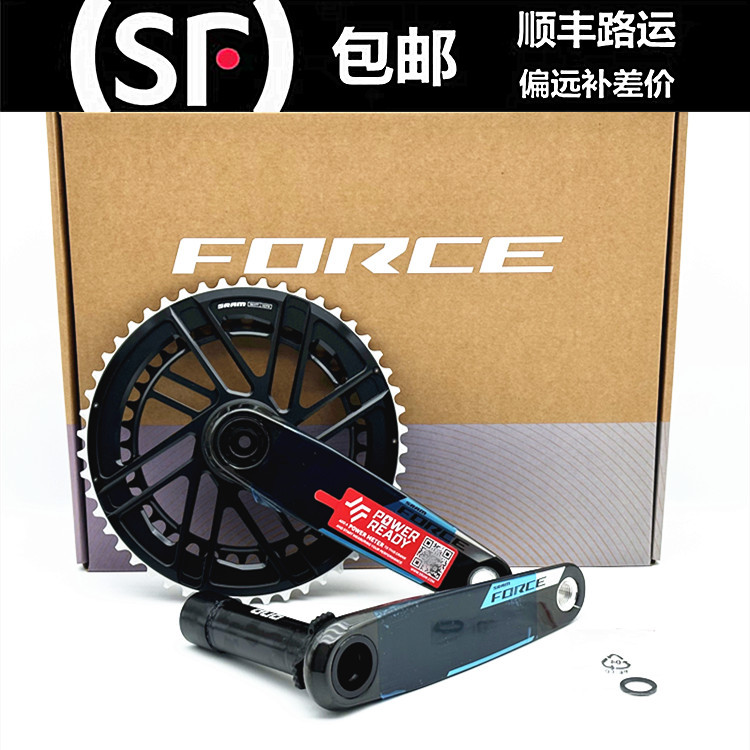 2026 Boxed Sram Force Axs E1 Carbon Fiber Double Plate Crankset Red Rival Non-Power Version