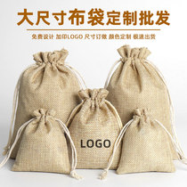 Large number jute hemp cloth bag cotton linen small cloth bag linen draw rope Rope Bag bunches Bag Bag bag