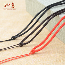Black red rope adjustable pendant Jade Peel pendant lanyard hand woven rope chain rope Guanyin Buddha rope men and women