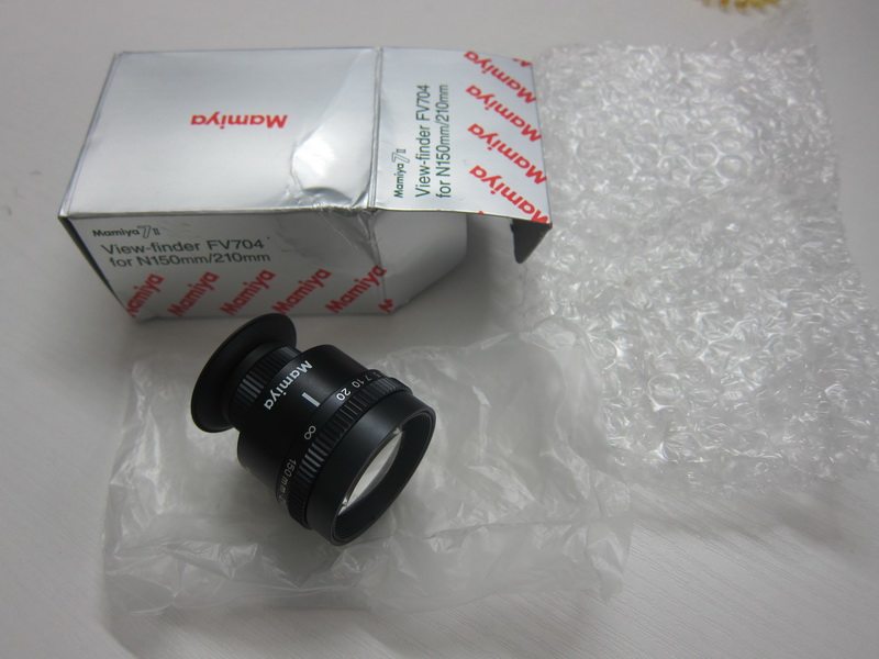 Mamiya 7ii - Etsy New Zealand Mamiaya FV704 150-210mm finder