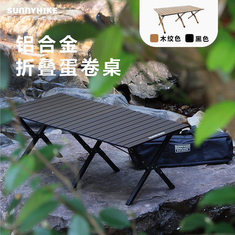 Outdoor folding table aluminum alloy egg roll table black camping table and chair picnic table portable camping table and chair suite