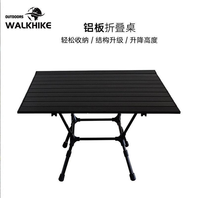WALKHIKE Express Customer Out Folding Table Portable Table Aluminum Alloy Egg Roll Table Lightweight Picnic Camping