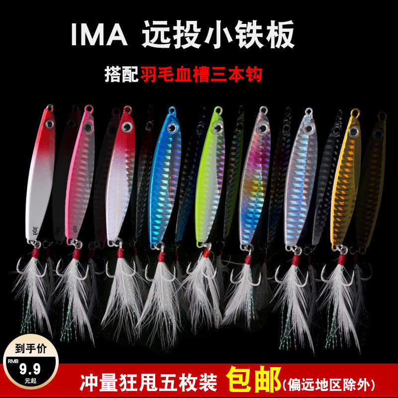 feather hook Latest Top Selling Recommendations