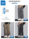 Jeanswest Tencel Jogger Casual Pants for Men, Summer Thin Style, 2025 New Trendy Brand, Loose Ice Silk Work Pants