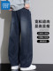 Jeans for Men in American Style with a Curved Cut, Fleece-Lined and Thickened for Autumn and Winter, Loose Straight-Leg Wide-Leg Casual Pants