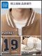 Jeanswest Men's Jacket Spring and Autumn Trendy American Style Baseball Jacket 2026 New Loose Casual Coat for Men
