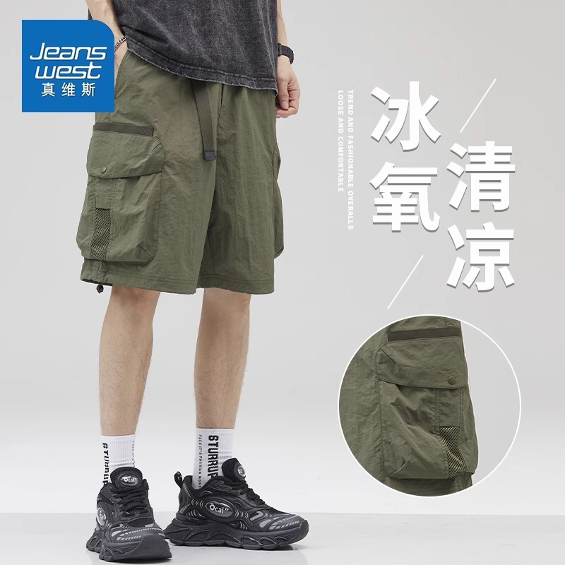Jeanswest Ice Silk Quick-Drying Work Shorts for Men, Summer Thin Mid-Length Pants, American Style Trendy Brand, Sports Casual Five-Point Pants