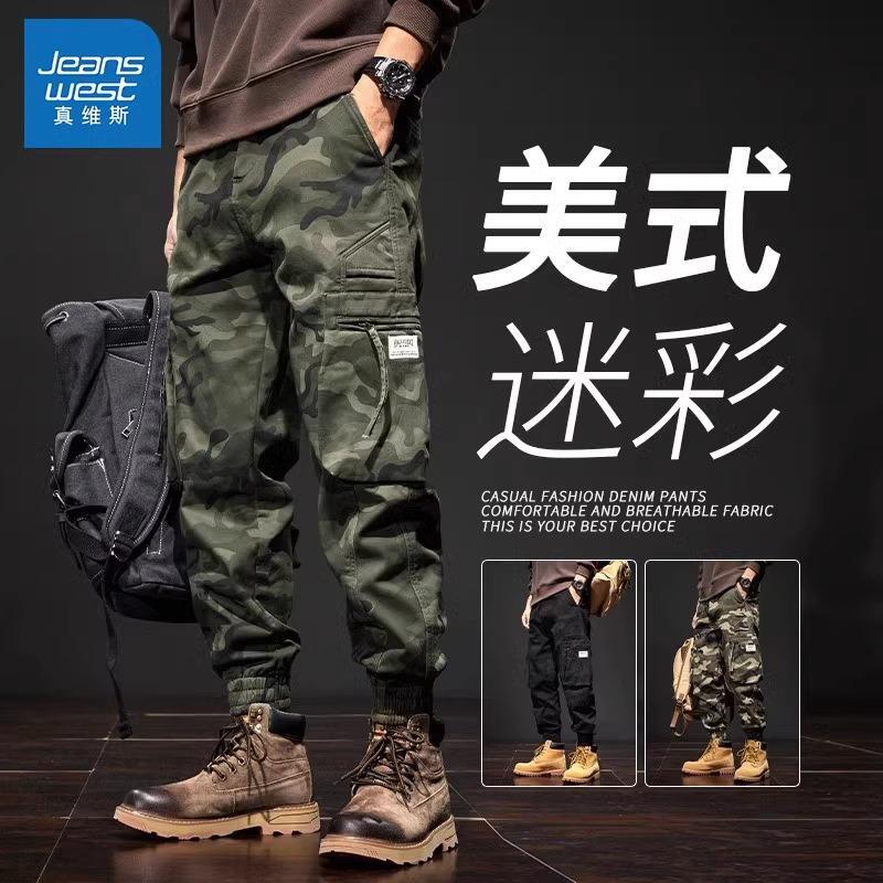 Jeanswest Spring and Autumn Multi-Pocket Work Pants for Men, American-Style Heavy-Duty Outdoor Logging Casual Camouflage Jogger Pants