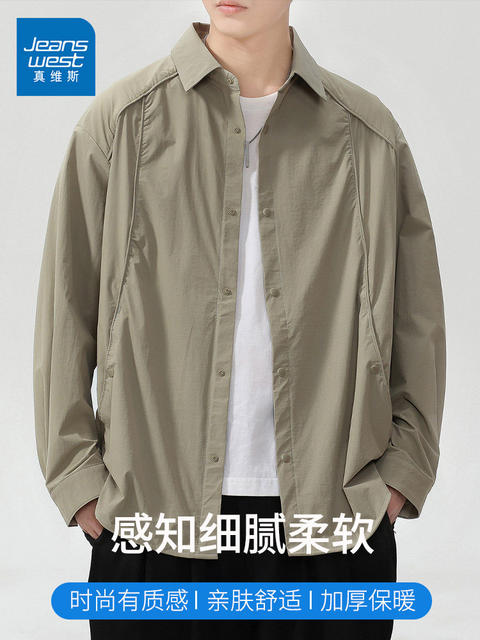 Jeanswest Long-Sleeve Shirt for Men 2026 New Trendy Loose Casual Shirt Jacket Men's Spring Thin Top