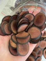 Plum blossom deer velvet slices authentic non-500g wine dry slices male deer whip gift box red pink blood white powder