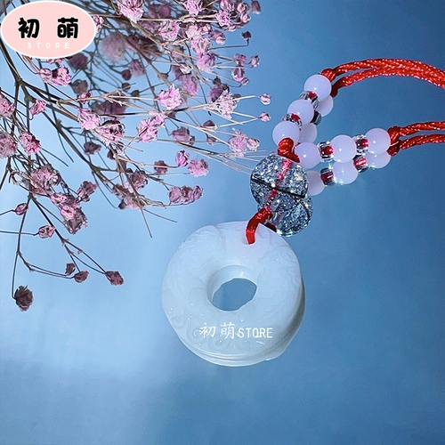 Защитный амулет, пряжка, бисер лануго, бусины, подвеска, ожерелье и браслет, сувенир, детский набор материалов, «сделай сам»