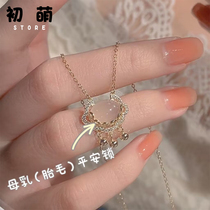 Peace lock necklace pendant breast milk fetal hair souvenir diy homemade material package sterling silver bracelet bracelet