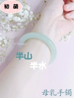 Вы можете выбрать два цвета и два цвета для половины гор и половины воды