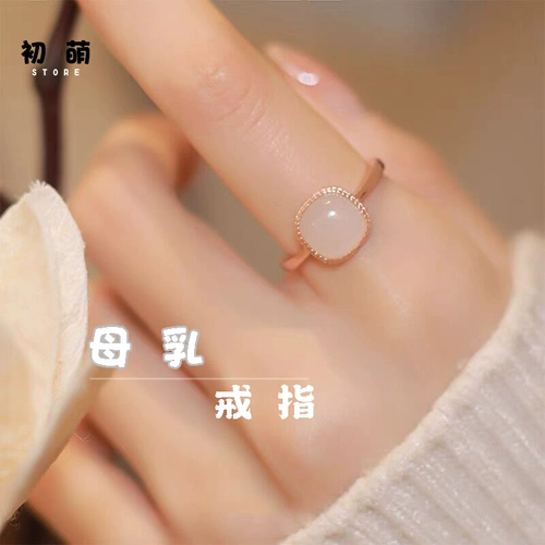 Кольцо, сувенир, браслет, ожерелье, серебро 925 пробы