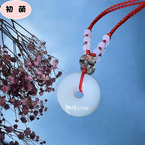 Защитный амулет, пряжка, бисер лануго, бусины, подвеска, ожерелье и браслет, сувенир, детский набор материалов, «сделай сам»