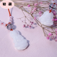 Будда статуя+гуньян+бусины плода могут быть сделаны 8 раз