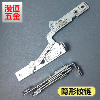 Broken Bridge Aluminum Window Hinges, Stainless Steel Invisible Hinges, Aluminum Alloy Casement Window Sliding Supports, Diamond Mesh Screen Window Hinges