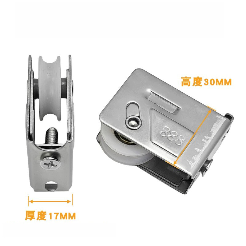 888 Pulley Old-Style Aluminum Alloy Door and Window Wheels Sliding Window Rollers Sliding Door Push-Pull Door Stainless Steel Pulleys
