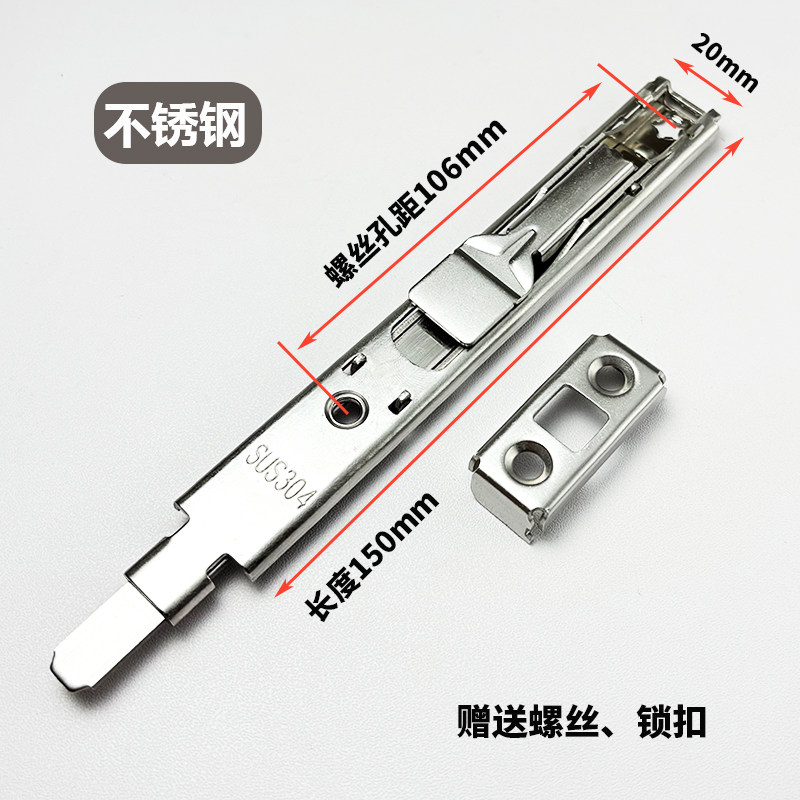 Broken Bridge Aluminum Door Latch, Stainless Steel Swing Door Latch, Hidden Plastic Steel Double Door Upper and Lower Latch Door Lock