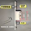 Inndes Aluminum Casement Window Lock Box Aluminum Alloy Window Latch Screen Window System Window Hardware Accessories