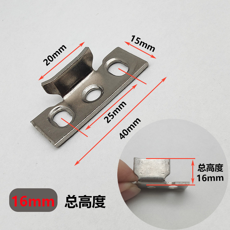 50mm Casement Window Lock Point, Stainless Steel Three-Hole Aluminum Alloy Window Latch, Transmission Linkage Lock Base, Door and Window Hardware Accessories